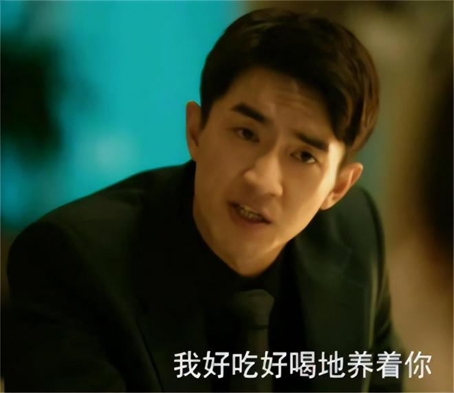 扶弟魔成过去式这三种正式被列入相亲黑名单冰球突破豪华版app新型不娶正在蔓延：(图11)