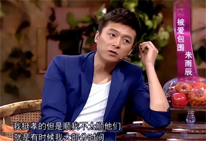 扶弟魔成过去式这三种正式被列入相亲黑名单冰球突破豪华版app新型不娶正在蔓延：(图12)