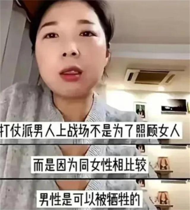 扶弟魔成过去式这三种正式被列入相亲黑名单冰球突破豪华版app新型不娶正在蔓延：(图14)
