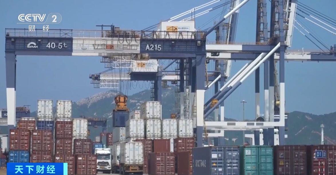 ！两国超95%产品将最终实现零关税冰球突破网站这份自由贸易协定生效(图3)