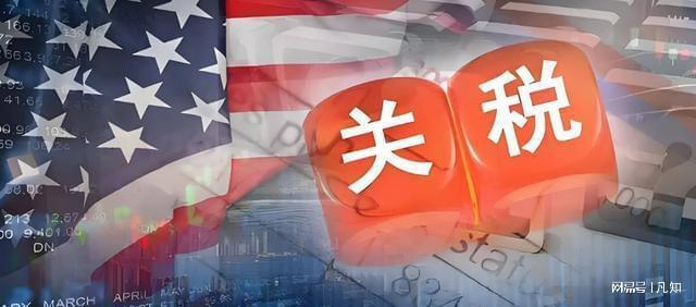 机直闯领空中方要拔33颗钉子联盟东扩冰球突破爆百万大奖性质全变了日本飞(图10)